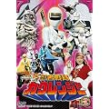 �E�Ґ���J�N�����W���[ Vol.2 [DVD]