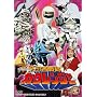 �E�Ґ���J�N�����W���[ Vol.2 [DVD]