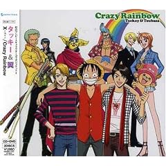 �~~�_��~ (��������)(DVD�t)(�W���P�b�gB)