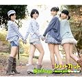 �V���[�g�J�b�g�y���񐶎Y�����D�z