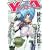 �����O�G�[�X Vol.6 2010�N 01���� [�G��]