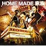 HOME(���񐶎Y�����)(DVD�t)
