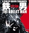 �S�j THE BULLET MAN �y�p�[�t�F�N�g�E�G�f�B�V���� Blu-ray�z