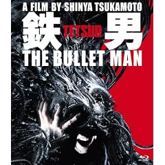 �S�j THE BULLET MAN �y�p�[�t�F�N�g�E�G�f�B�V���� Blu-ray�z