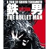 �S�j THE BULLET MAN �y�p�[�t�F�N�g�E�G�f�B�V���� Blu-ray�z