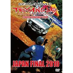�g���C�A���O���`�����s�I���V�b�vJAPAN�t�@�C�i��2010 [DVD]