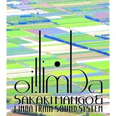 �I�C!�����o Oi!limba