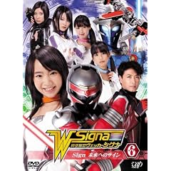 ����x�@���F�b�J�[�V�O�i6�uSign~�����ւ̃T�C��~�v [DVD]