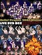 Hello!Project 2007 Winter LIVE DVD BOX�y���񐶎Y����z