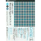 CMSとして使うMovable Typeガイドブック