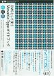 CMS�Ƃ��Ďg��Movable Type�K�C�h�u�b�N