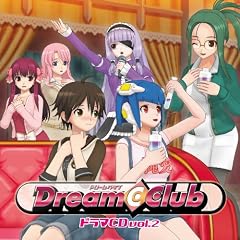 �h���}CD �h���[���N���uVOL.2