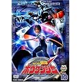 ��������{�E�P���W���[ VOL.10 [DVD]