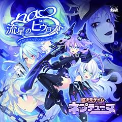 �����̃r�����X�g [CD+DVD]