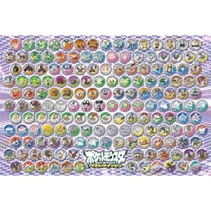 【クリックで詳細表示】ポケットモンスター ベストウイッシュ 500ラージピース イッシュ図鑑 500-L121