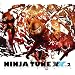 NINJA TUNE XX vol.2 [2CD] (ZENCD160R)