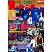 K-POP�O���t�B�e�B Vol.1 �؍����uJUNIOR�v��g���@�����_�N�EBIGBANG����W (INFOREST MOOK)