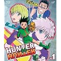 HUNTER �~ HUNTER �n���^�[�n���^�[Vol.1 [Blu-ray]