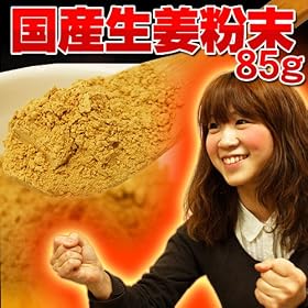���Y���I���� 85g