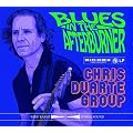 Blues in the Afterburner