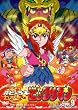 �j(�n�s�����L)!�r�b�N���}�� VOL.9 [DVD]