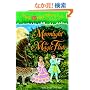 Magic Tree House #41: Moonlight on the Magic Flute (A Stepping Stone Book(TM))