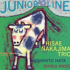 JUNIOR LINE