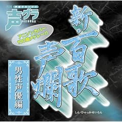 �V�E�S�̐��-�j�����D��-(���񐶎Y�����)(DVD�t)