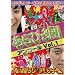 2�N�Ԃ�ɓo��u����т��c �{�����v�Җ]�̑�2�e�I11.02.23 Release!!