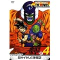 DRAGON BALL THE MOVIES #04 �h���S���{�[��Z ���T�C���l������� [DVD]