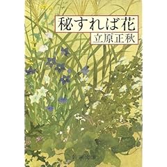 �邷��Ή� (�V������ �� 95-12)