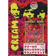 �N���V�b�N�E�A���o���X/�N���[��:�J���t���E�N���[�� [DVD]