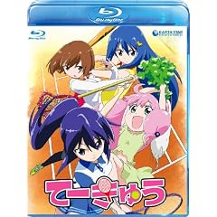 �ā[���イ [Blu-ray]