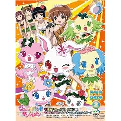 �W���G���y�b�g �T���V���C���@�c�u�c-�a�n�w�Q�y���S���Y����Łz [DVD]