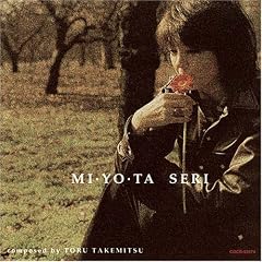 �����O:MI�EYO�ETA