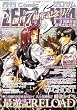 Comic ZERO-SUM (�R�~�b�N �[���T��) 2009�N 05���� [�G��]