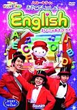 �T�����I�ۂ����ۂ��V���[�Y �n���[�L�e�B�̂��₱�ł�������!English ~�������̂����т���~ [DVD]