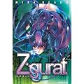 Ziggurat 2 (���@���L���[�R�~�b�N�X)