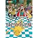 ���c�l�G �͂����̉��l [DVD]