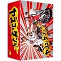 ���X�R�ƃP���W DVD-BOX