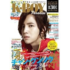 K-BOY  �o�������������� (�}�K�Ђl�n�n�j)