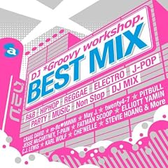 BEST MIX ~PARTY NON-STOP MIX~