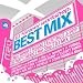 BEST MIX ~PARTY NON-STOP MIX~