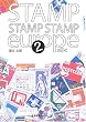 STAMP STAMP STAMP europe�q2�r