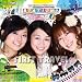 THE IDOLM@STER STATION!!! FIRST TRAVEL�yCD+DVD�z
