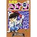 ���T��R�i�� (Volume18) (���N�T���f�[�R�~�b�N�X)