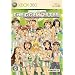 Xbox360 �ŐV��