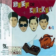 BEEF or CHICKEN