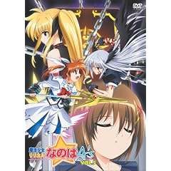 魔法少女リリカルなのはA’s Vol.5