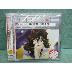 �u�ߕ߂����Ⴄ���v~�n���v���o�C�_�[CD�z�[���y�[�W���o�tSCAN